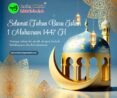 Selamat Tahun Baru Islam 1447 H